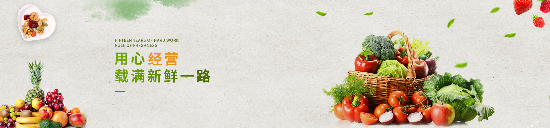 企業(yè)風(fēng)采